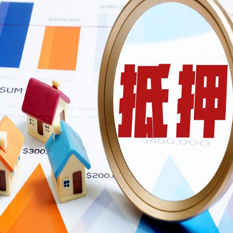城子河助贷公司推荐一家新渝启服